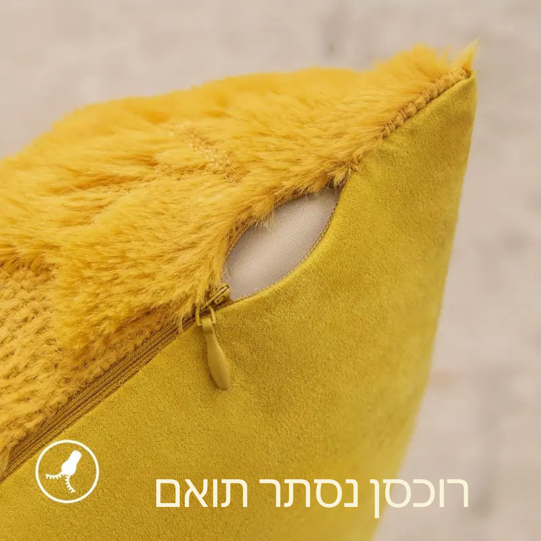 ™FallAura| כריות דקורטיביות לסתיו – סלון