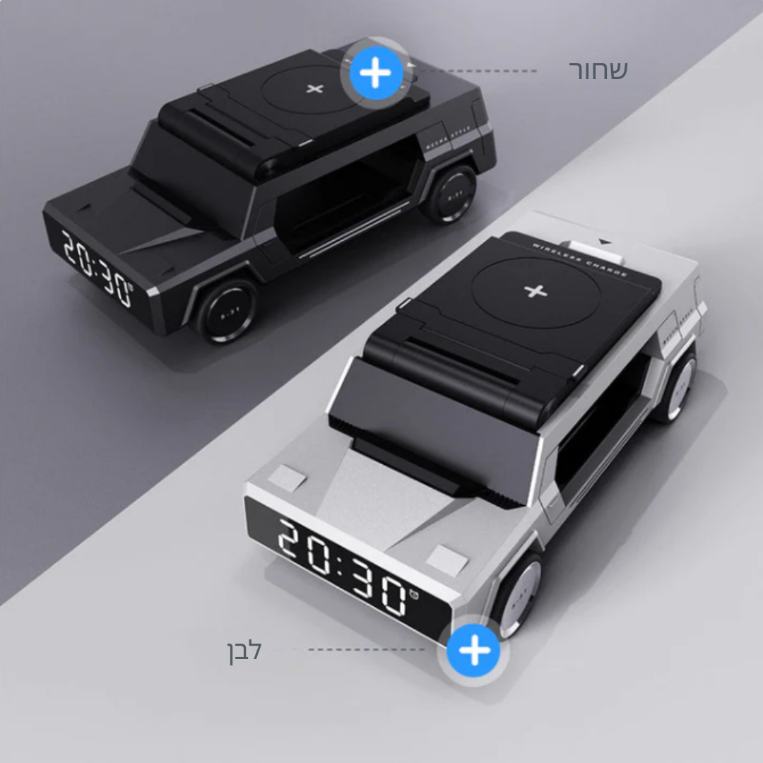 ™Orzen | מעמד טעינה אלחוטי פרימיום – 20W, ריבוי פונקציות לטלפון, שעון ואוזניות